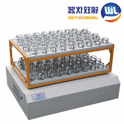 JWYC系列室温摇床