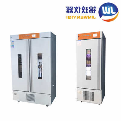 低温生化培养箱