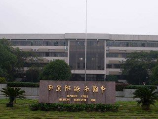 上海锦玟仪器人工气候箱进入中国水稻研究所