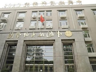 上海锦玟DHG-9140A鼓风干燥箱进入中国地质局