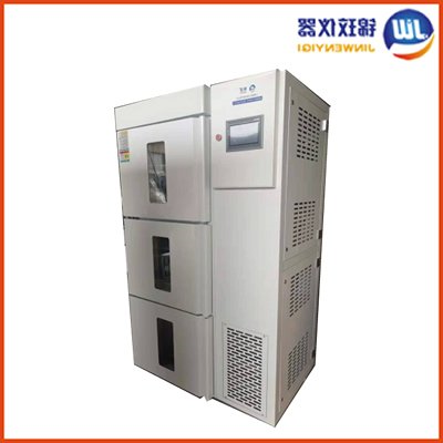 多温区光照培养箱(有2,3,4,6温区可选)