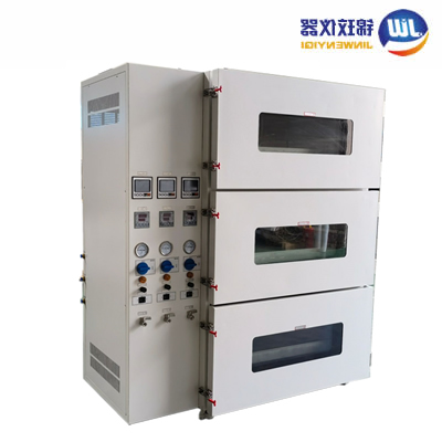 多箱真空干燥箱